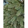 Искусственная ёлка зеленая Royal Christmas Washington 150 см
