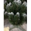 Искусственная ёлка ПВХ Королева заснеженная 150 см