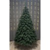 Ёлка искусственная Бельгийская зеленая 180 см